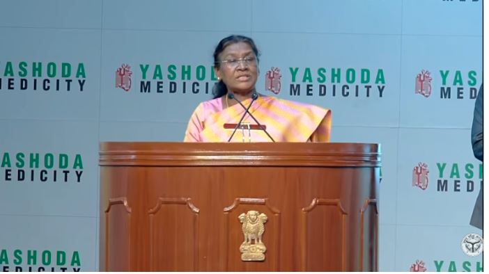 गाजियाबाद में अत्याधुनिक चिकित्सा सुविधाओं से लैस व 1200 बेड युक्त यशोदा मेडिसिटी का राष्ट्रपति ने किया उद्घाटन
