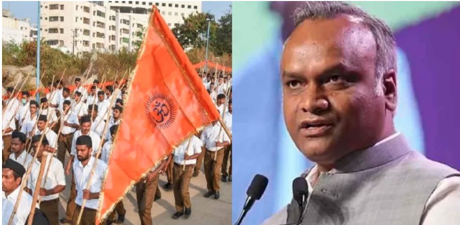 कर्नाटक कैबिनेट का बड़ा फैसला, सरकारी स्कूल और कॉलेज में RSS की गतिविधियां होंगी बैन