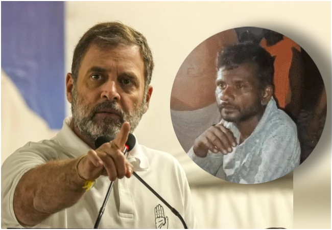 ‘मैं हरिओम के परिवार के साथ खड़ा हूं, देश चलेगा संविधान से भीड़ की सनक से नहीं…’ राहुल गांधी का रायबरेली मॉब लिंचिंग पर बड़ा बयान