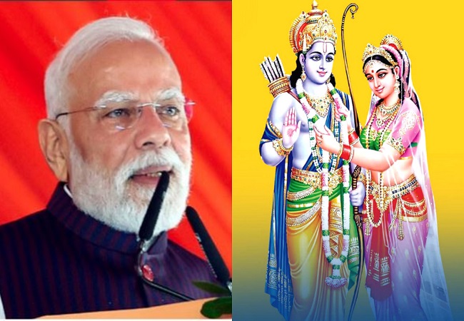 राम विवाह पंचमी पर 25 नवंबर को अयोध्या में पीएम मोदी करेंगे ध्वजारोहण, दुनिया को राम मंदिर पूरा होने का देंगे संदेश