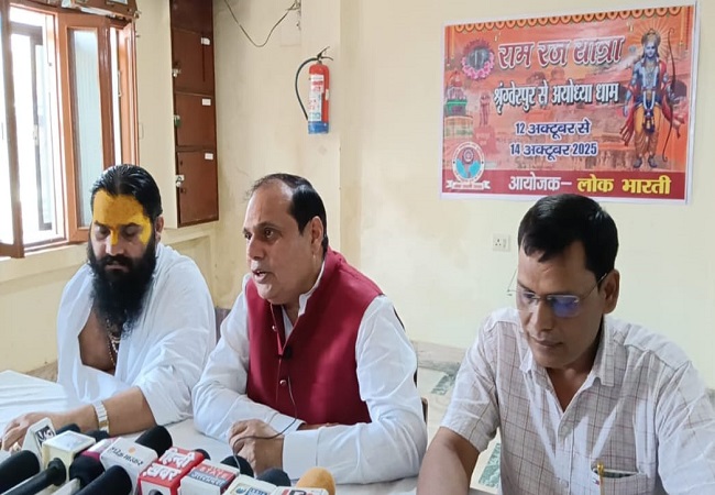 रामरज यात्रा पर्यावरण संरक्षण और सांस्कृतिक पुनर्जागरण का देगी संदेश, श्रृंग्वेरपुर से अयोध्या तक निकाली जाएगी : कैप्टन सुभाष ओझा