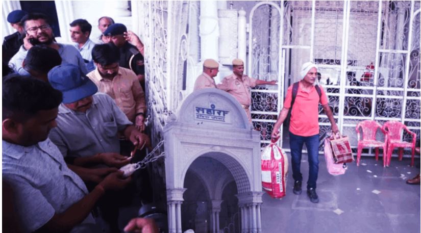 Lucknow News : सहारा सिटी को नगर निगम ने किया सील , आवासीय कॉलोनी की जगह बना ली थी आलीशान कोठी