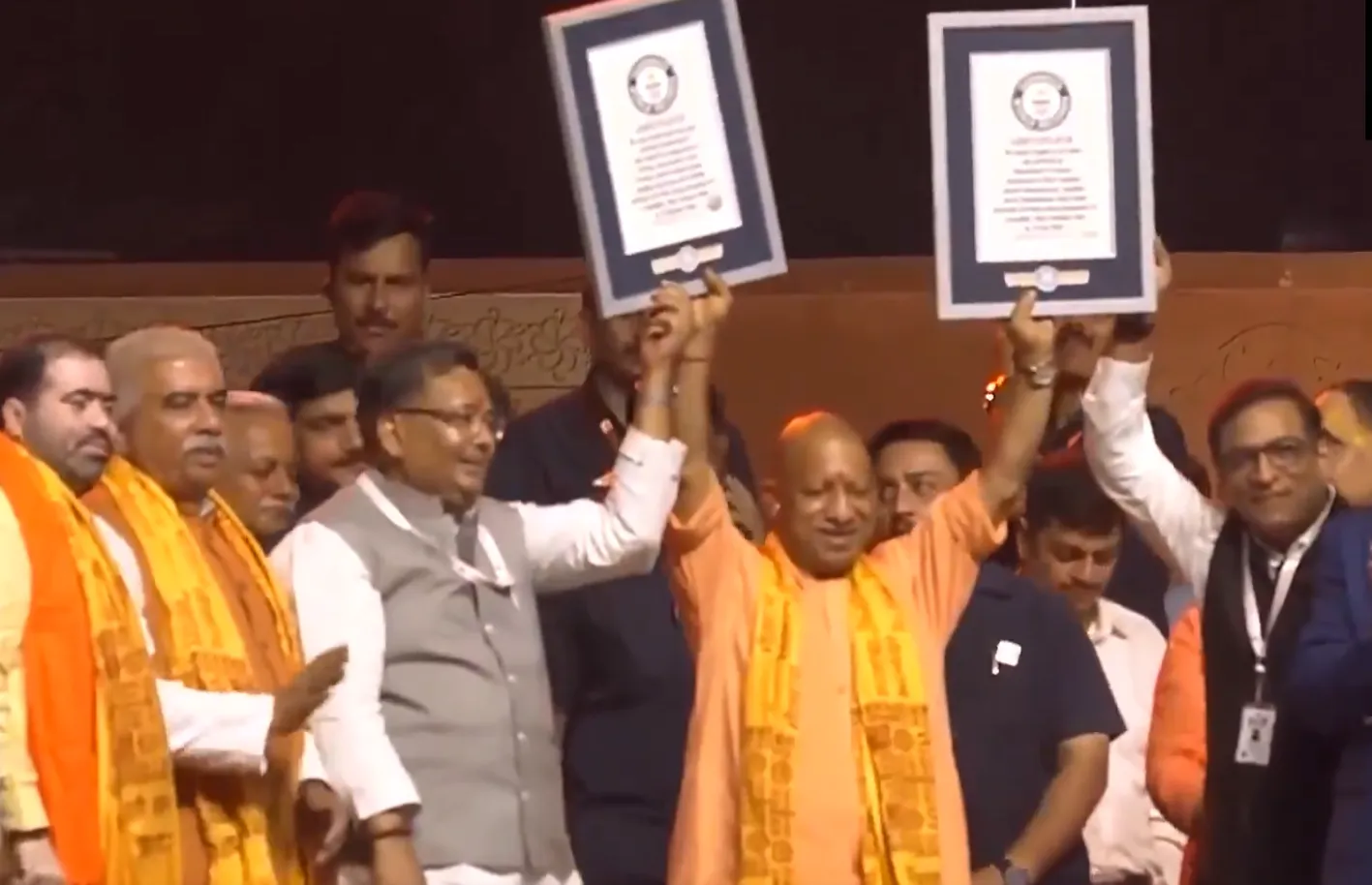 Ayodhya Deepotsav 2025 : अयोध्या दीपोत्सव समारोह में बने दो नए गिनीज वर्ल्ड रिकॉर्ड्स, CM योगी आदित्यनाथ ने प्राप्त किया प्रमाण पत्र