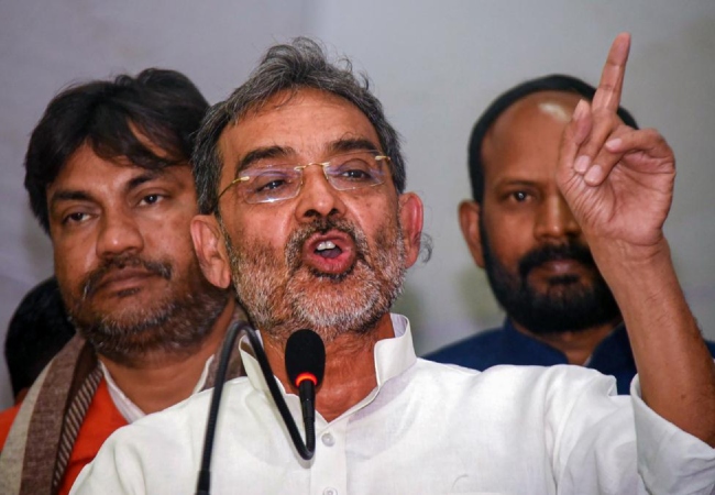 उपेंद्र कुशवाहा अपने बेटे की सीट हाथ से जाती देख भड़के! RLM ने नामांकन के बहिष्कार का किया ऐलान