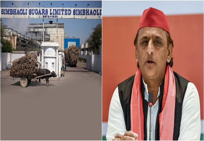 Bahraich News : सिंभावली शुगर मिल दिवालिया, किसानों के फंसे 1.4 अरब रुपये, अखिलेश बोले- भाजपाई भ्रष्टाचार ने शुगर मिलों को गन्ने की तरह निचोड़ा