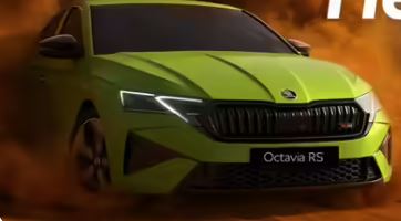 Skoda Octavia RS bookings open :  भारत में स्कोडा ऑक्टेविया RS की बुकिंग शुरू , जानें लॉन्च की तारीख और कीमत