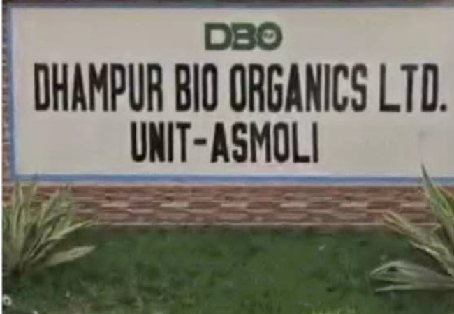 यूपी के तीन जिलों में गोयल ग्रुप की 4 शुगर मिल्स पर आयकर की रेड जारी, 60 गाड़ियों से पहुंचे अफसर