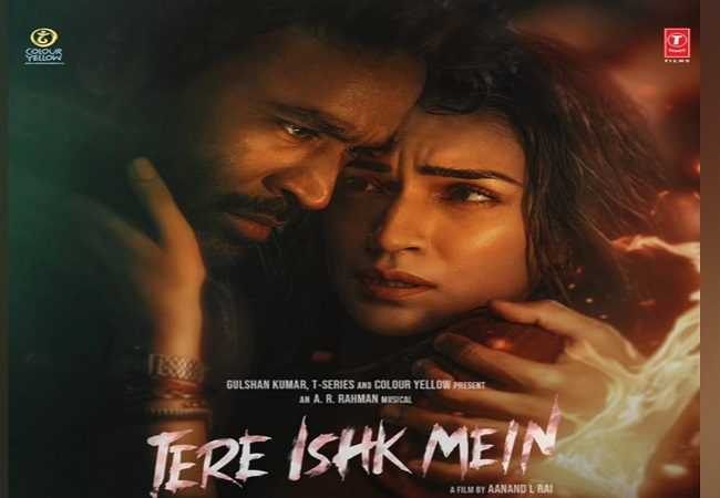 धनुष–कृति सेनन स्टारर ‘तेरे इश्क में’ का टीजर जारी, दिखी जुनूनी इश्क के साथ इंटेंस केमिस्ट्री, 28 नवंबर को रिलीज होगी फिल्म