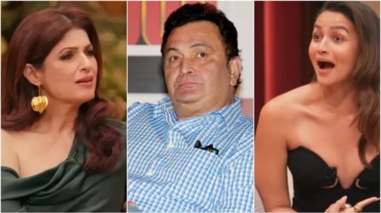 VIDEO-मुझे लोग समझते थे ऋषि कपूर की नाजायज बेटी, ट्विंकल खन्ना के खुलासे से अवाक रह गई आलिया भट्ट