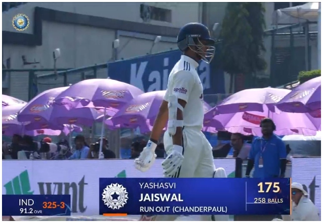 Video: यशस्वी जायसवाल ने ‘अपने ही पैर पर मारी कुल्हाड़ी’, 175 के स्कोर पर रन आउट, दोहरे शतक से चूके