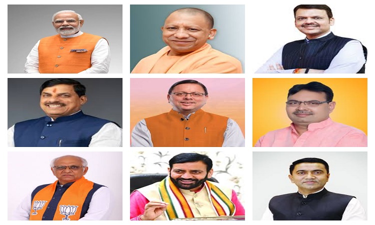 ब्यूरोक्रेट्स के सहारे चलेंगी BJP की सरकारें? जनप्रतिनिधियों को किया जा रहा दरकिनार