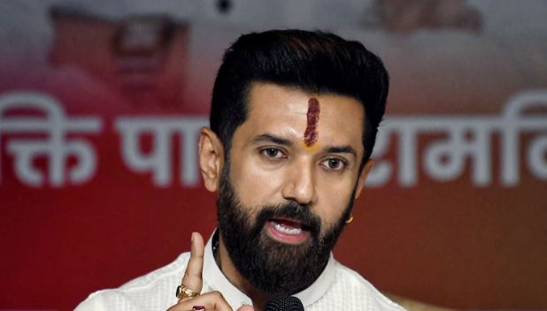 दूसरे राज्यों में बिहारियों के साथ होता है दुर्व्यवहार तो कांग्रेसी बजाते है ताली-चिराग पासवान