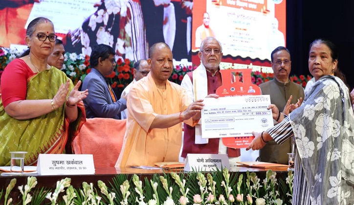 जब अच्छी सरकार आती है तो लोकमंगल की कामना के साथ सबके हित के बारे में है सोचती: सीएम योगी