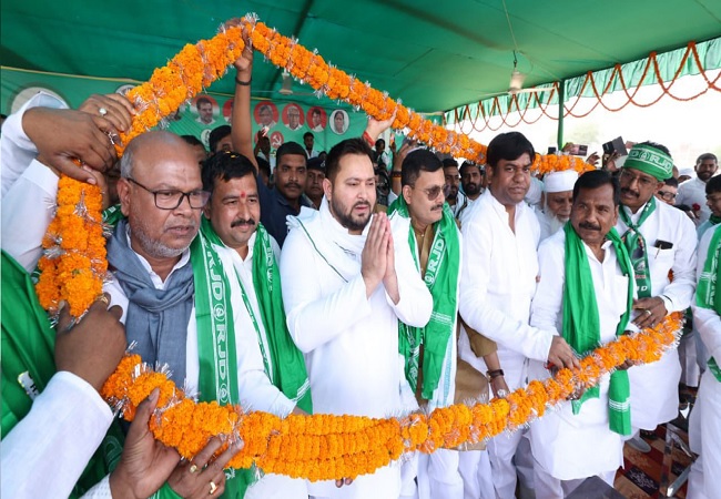 Bihar Assembly Elections 2025 : ‘महागठबंधन’ का मास्टरस्ट्रोक, तेजस्वी होंगे मुख्यमंत्री पद का चेहरा , तीन डिप्टी CM होंगे