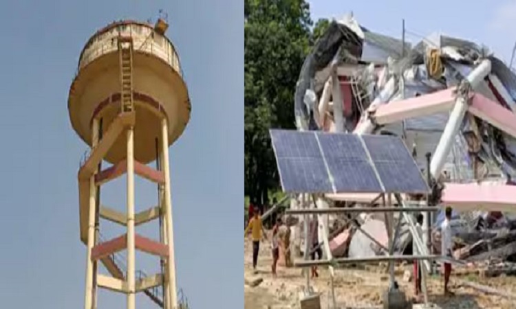 जल जीवन मिशन योजना: गिरने लगी पानी की टंकियां तो टेस्टिंग में होने लगा बड़ा खेल, क्षमता से कम 50 से 60 प्रतिशत पानी भरकर ही किया जा रहा चेक