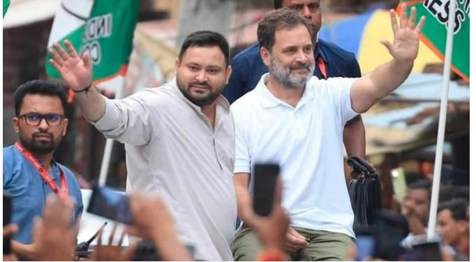 महागठबंधन में सीट बंटवारे का सस्पेंस खत्म! RJD-कांग्रेस की इस फॉर्मूले पर बनी बात, बस औपचारिक एलान बाकी