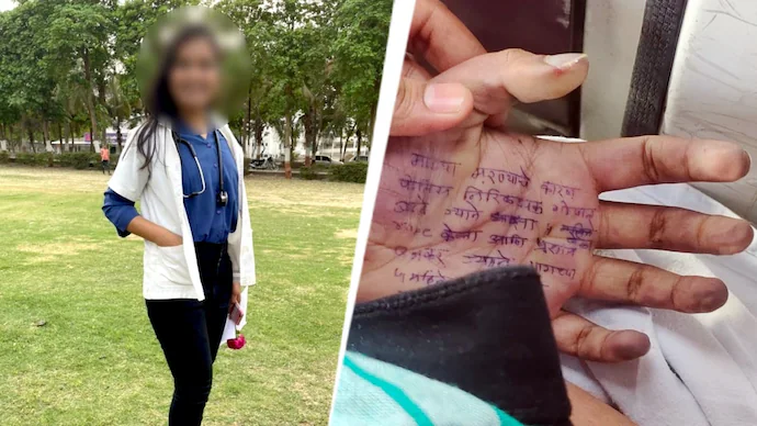 वाह रे सिस्टम! …तो बच जाती डॉ. संपदा मुंडे, 23 माह में 21 शिकायतें, सुसाइड नोट में चौंकाने वाले खुलासे