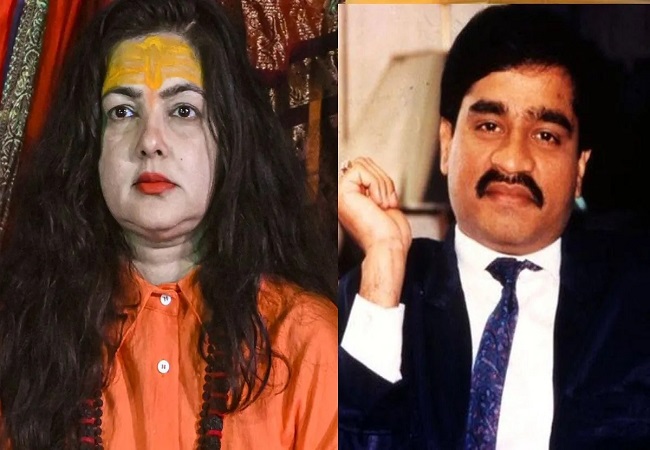 VIDEO-ममता कुलकर्णी ने अंडरवर्ल्ड डॉन दाऊद इब्राहिम को दी क्लीन चिट, बोलीं- उसने देश के अंदर कोई बम ब्लास्ट या एंटी नेशनल चीजें नहीं की