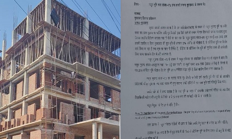 Moradabad News: नजूल की करोड़ों की जमीन पर कब्जे का खेल, सीएम पोर्टल पर हुई शिकायत, डीएम ने MDA को लिखा पत्र