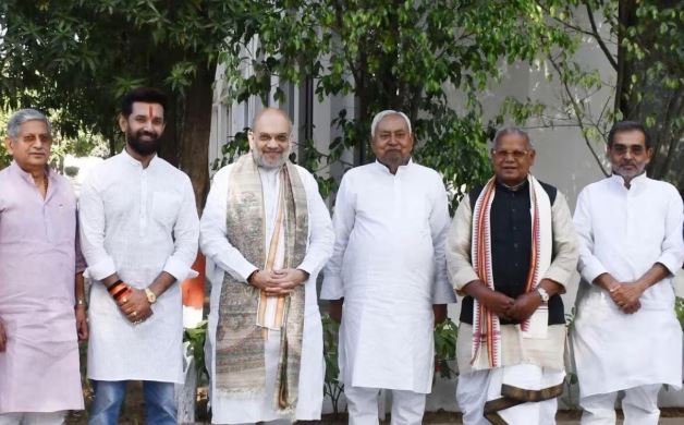 Bihar Elections 2025: एनडीए में सीट बंटवारे पर लगी मुहर, JDU-BJP को मिलीं 101-101 सीटें, LJP(R) 29 सीटों पर लड़ेगी चुनाव