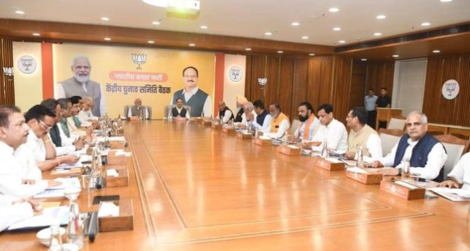 Bihar Elections 2025: आज शाम को आएगी NDA के प्रत्याशियों की पहली लिस्ट, उपेंद्र कुशवाहा बोले-आज बादलों ने फिर साजिश की…