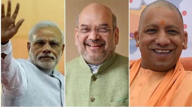 Bihar Elections 2025: BJP ने जारी की 40 स्टार प्रचारकों की सूची, PM मोदी, CM योगी समेत ये नाम हैं शामिल