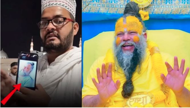 Viral Video : मुस्लिम शख्स सऊदी अरब के मदीना पहुंचकर प्रेमानंद महाराज की सेहत के लिए मांगी दुआ, कही ऐसी भावुक बात