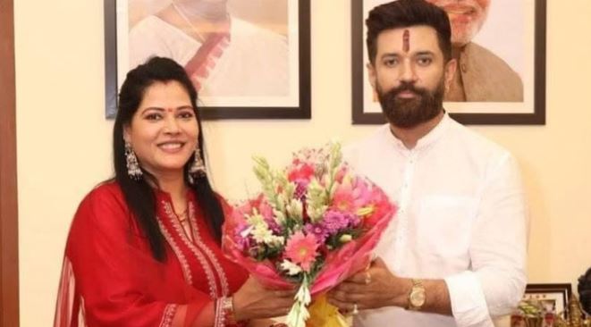 Bihar Elections 2025: चिराग पासवान को लगा बड़ा झटका, लोजपा (रामविलास) की चर्चित प्रत्याशी सीमा सिंह का नामांकन हुआ रद्द