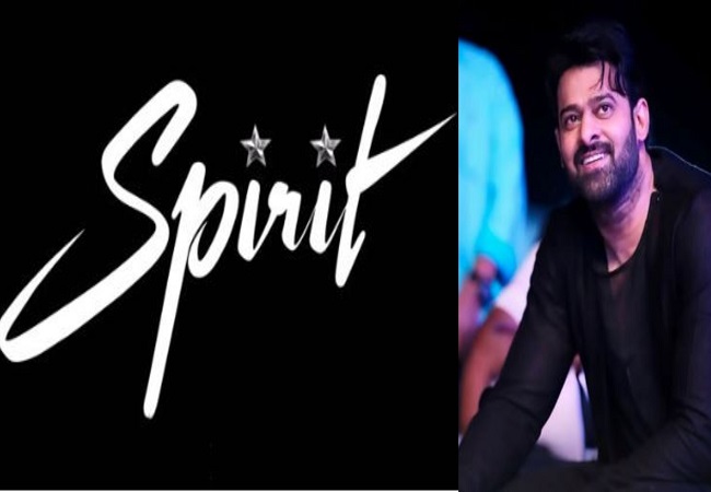 फिल्म स्पिरिट के ऑडियो टीजर में चला प्रभास की आवाज का जादू, यूजर्स बोले-आ रहा है तूफान