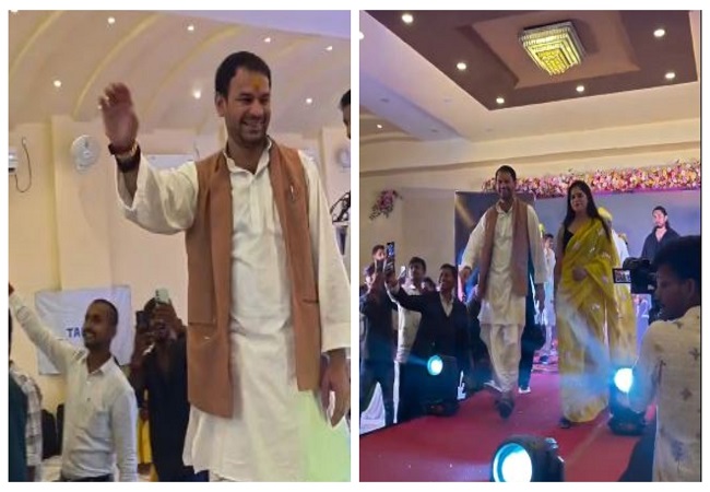 वायरल वीडियो: मंच पर महिला मॉडल के साथ रैंप वाक करते नजर आए पूर्व सीएम लालू प्रसाद के बड़े बेटे विधायक तेज प्रताप यादव