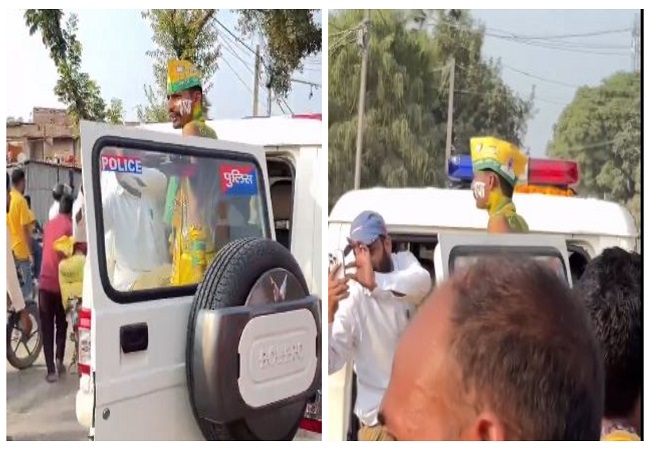 VIDEO: बिहार विधानसभा चुनाव में दिखा तेज प्रताप यादव का जलवा, बिहार पुलिस भी कर रही है उनके लिए प्रचार- प्रसार