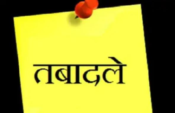 UP के 72 जिलों में 30 दिसंबर तक डीएम और एसडीएम के तबादले पर लगी रोक, जानिए कारण?