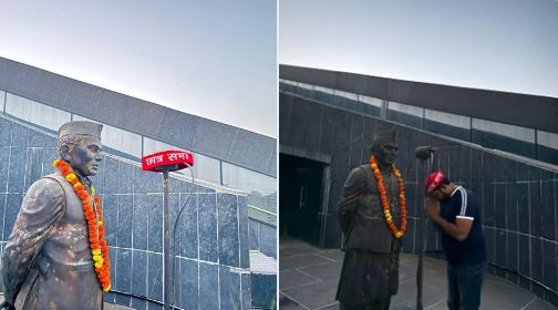 JPNIC के बाहर पुलिस देती रही पहरा, अंदर पहुंचकर सपा छात्रसभा के नेताओं ने जेपी की प्रतिमा पर किया माल्यार्पण