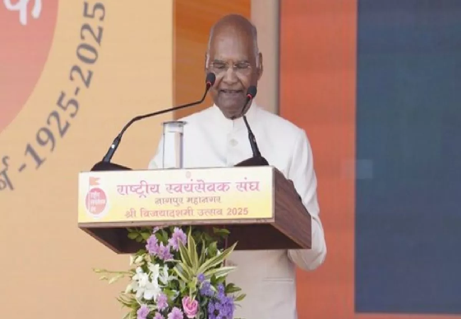 RSS 100 Year: आरएसएस शताब्दी पर रामनाथ कोविंद बोले ”पवित्र, विशाल वट वृक्ष की तरह है जो भारत के लोगों को एक साथ लाता है