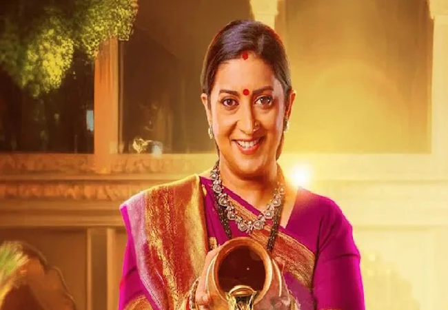 ‘क्योंकि कभी सास भी बहु थी’ की सेट पर Smriti Irani के पास होती है Z+ सिक्योरिटी? एक्ट्रेस बताई सच्चाई