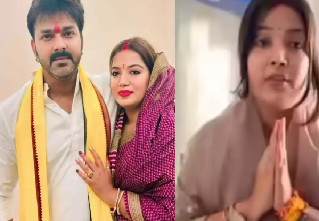 Pawan Singh: पवन सिंह की पत्नी ज्योति सिंह ने किया पलटवार कहा ”अच्छा रहेगा जनता के सामने आइए और …….