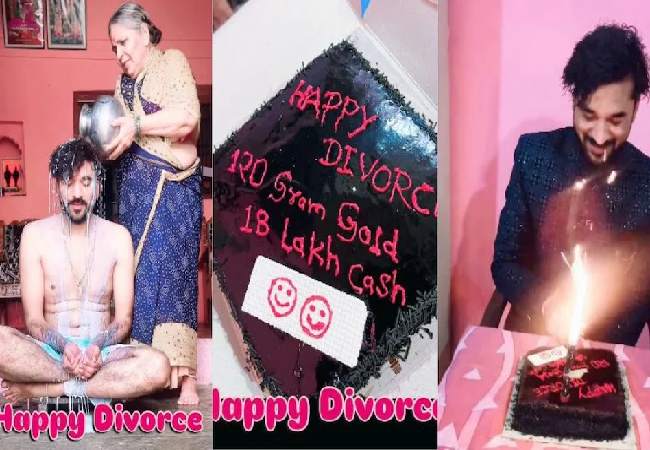 Viral video : तलाक के बाद दूध से नहाकर युवक ने मनाया जश्न ,यूजर्स बोले ‘शादी मत करना