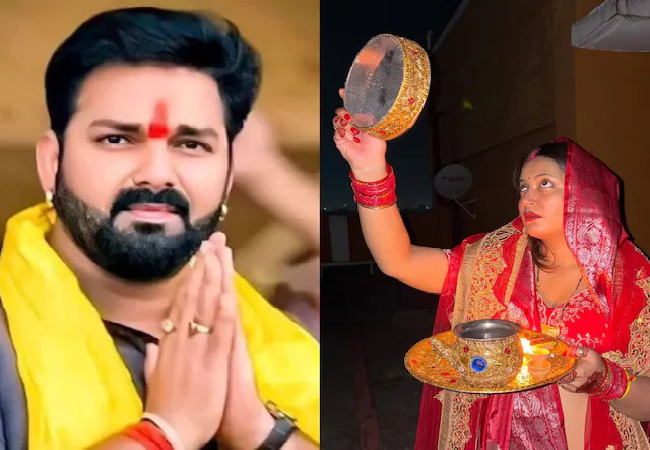 Pawan Singh : ‘मेरी जैसी अभागन कोई और न बने’ पवन सिंह की पत्नी ज्योति सिंह ने रखा करवा चौथ व्रत