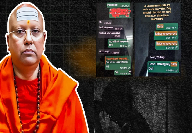 दुबई के शेख को कॉलेज की लड़कियां सप्लाई करता था बाबा, व्हाट्सऐप चैट्स से निकला बाबा के काले करतूतों का सच