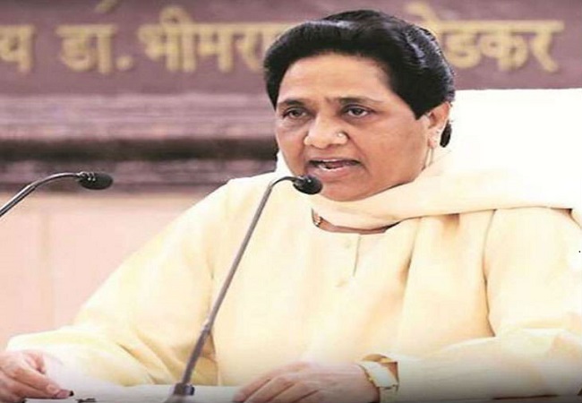 पूर्व मुख्यमंत्री मायावती ने भाजपा सरकार पर कसा तंज, कहा- महिला सम्मान तो दूर महिलाओं की सुरक्षा अत्यन्त ज़रूरी