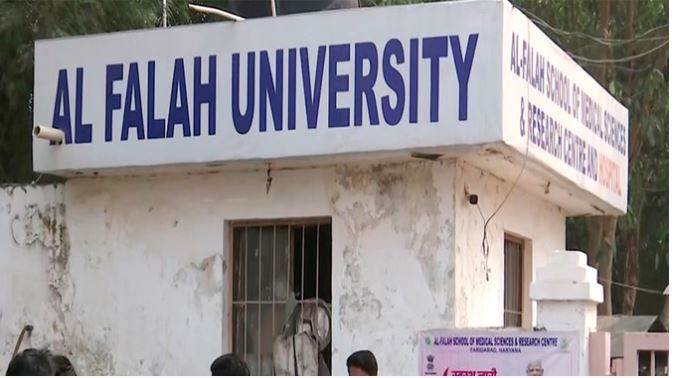 AL-Falah University के खिलाफ दिल्ली क्राइम ब्रांच ने दर्ज की दो FIR , धोखाधड़ी और जालसाजी के हैं पुख्ता आरोप, जांच एजेंसियों ने कसा शिकंजा