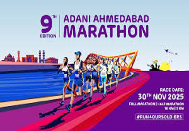 अहमदाबाद में भारतीय आर्म्ड फोर्सेज़ को ट्रिब्यूट देने के लिए आयोजित की गई मैराथन, 24 हजार से अधिक लोगों ने लिया हिस्सा