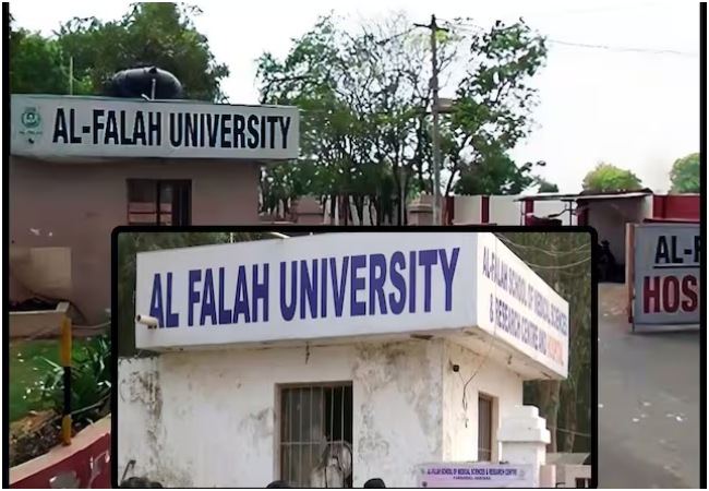 अल-फलाह यूनिवर्सिटी का ‘व्हाइट-कॉलर टेरर मॉड्यूल’ , फंडिंग, प्रबंधन और कैंपस कल्चर पर उठे सवाल