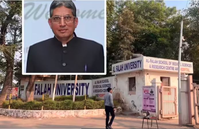 अल-फलाह यूनिवर्सिटी का चांसलर और मालिक जवाद अहमद सिद्दीकी निकला बड़ा नटवर लाल, पढ़ें इसकी क्राइम कुंडली