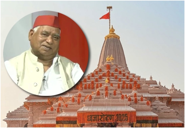 ‘अवधेश प्रसाद दलित हैं, इसलिए उन्हें राम मंदिर ध्वजारोहण समारोह में नहीं बुलाया होगा…’ कांग्रेस सांसद इमरान मसूद का दावा