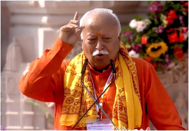 राम मंदिर ध्वजारोहण उत्सव पर बोले मोहन भागवत, ‘आज कुर्बानी देने वालों की आत्मा को शांति मिली होगी’