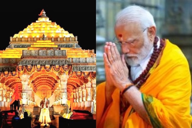 Ram Mandir Flag Hoisting : हनुमानगढ़ी दर्शन करने नहीं जाएंगे पीएम मोदी, कार्यक्रम में आंशिक बदलाव