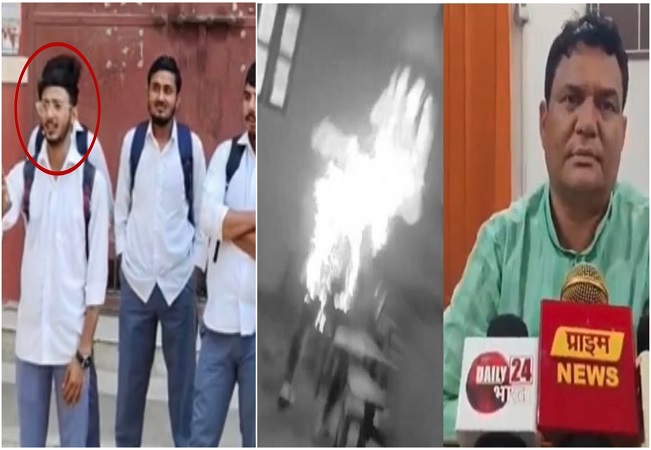 VIDEO: DAV पीजी कॉलेज में उत्पीड़न से तंग छात्र ने किया आत्मदाह, प्रिंसिपल, बोला- 25 हजार का मोबाइल और ए​क लाख की बाइक, फिर कैसे गरीब ?