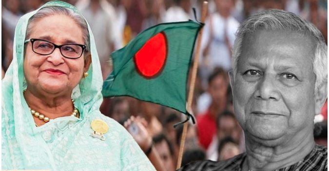 Bangladesh Censorship : यूनुस की अंतरिम सरकार का मीडिया को निर्देश, शेख हसीना के बयानों को न प्रकाशित करें