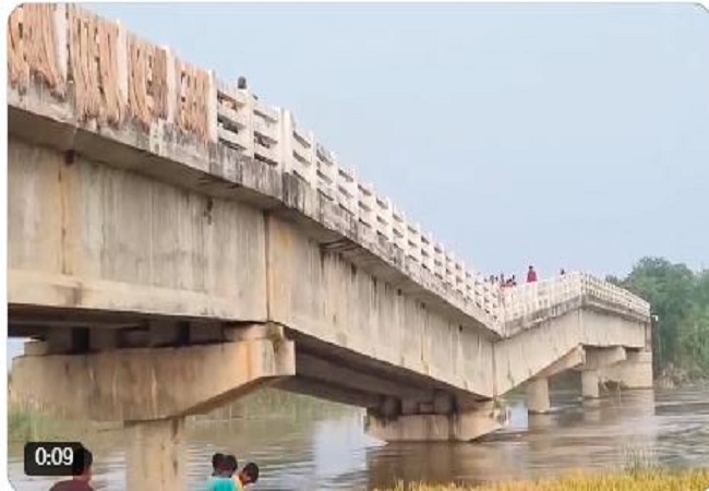 Bihar Bridge Collapse : कांग्रेस बोली- देखिये नीतीश-मोदी का भ्रष्टाचार, तीन साल भी नहीं चल पाया NDA का फर्जी विकास, देखें Video